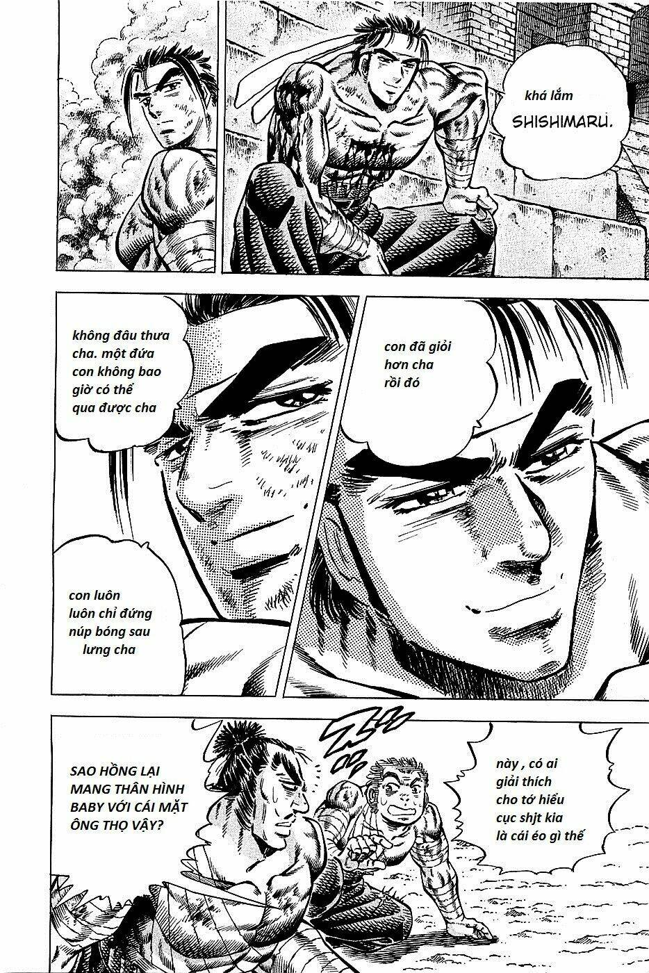 akakatsuki!! otokojuku - seinen yo, taishi wo idake chapter 85 4