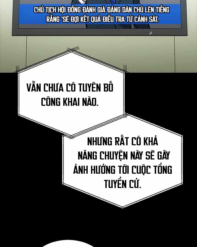 cánh cổng mở ra đúng ngày đầu tiên tôi thành chính trị gia chapter 1 50