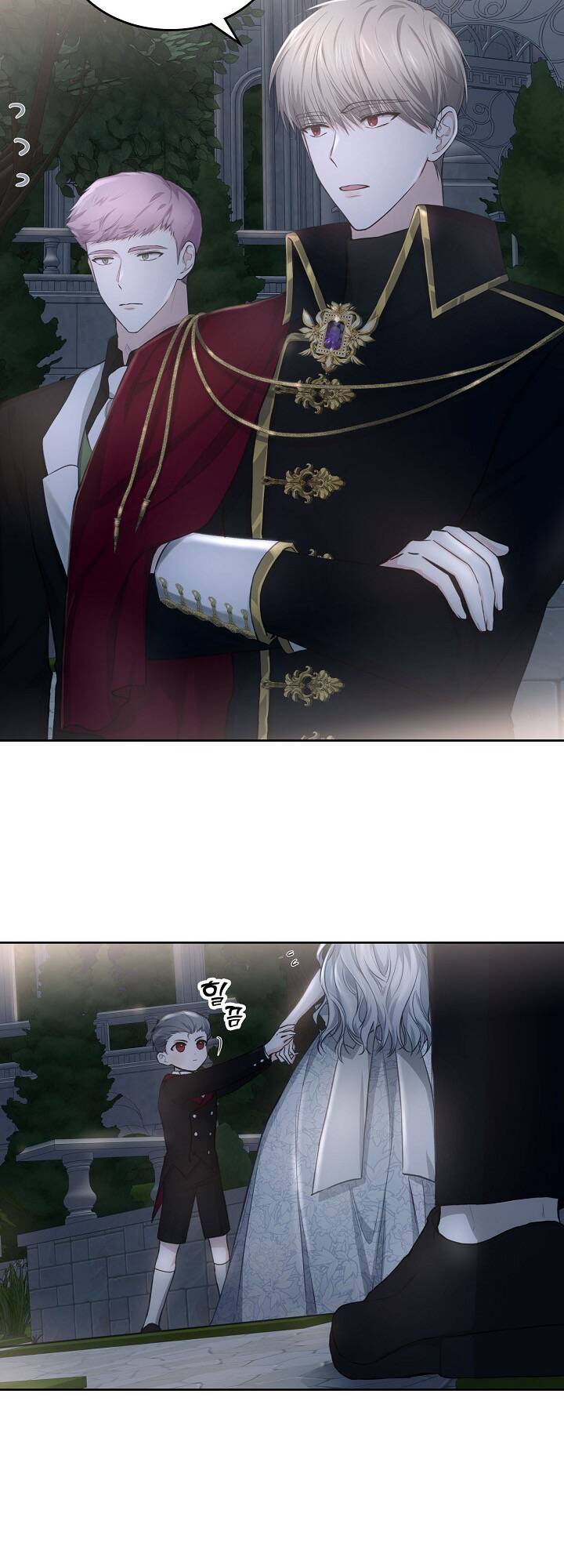 con gái bá tước bỗng thành vị hôn thê của thái tử điện hạ chapter 16 3