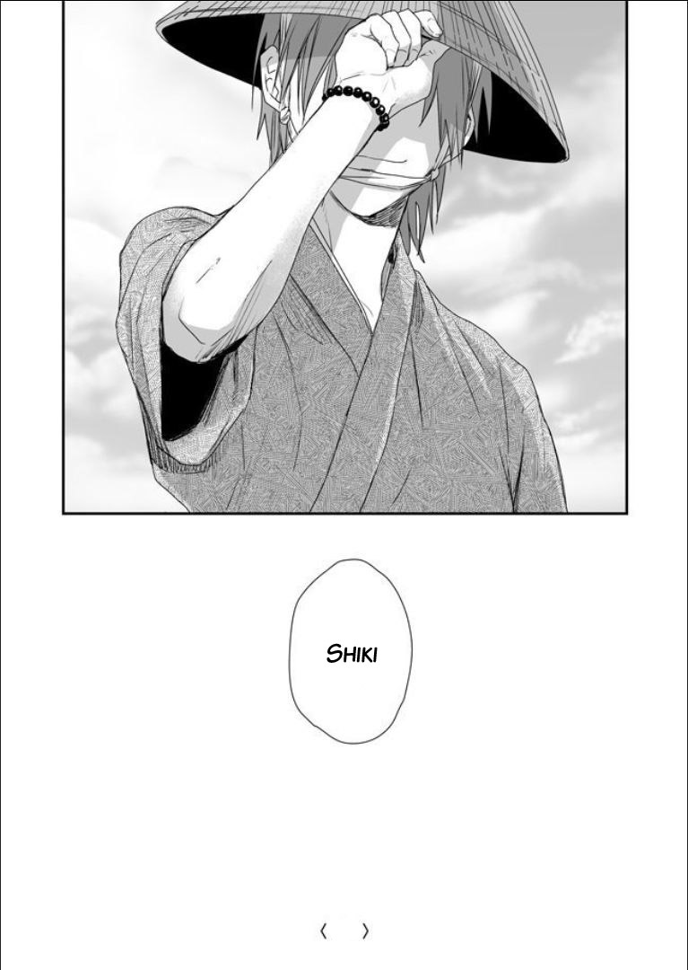 tôi là thú cưng của ông chủ chapter 4 23