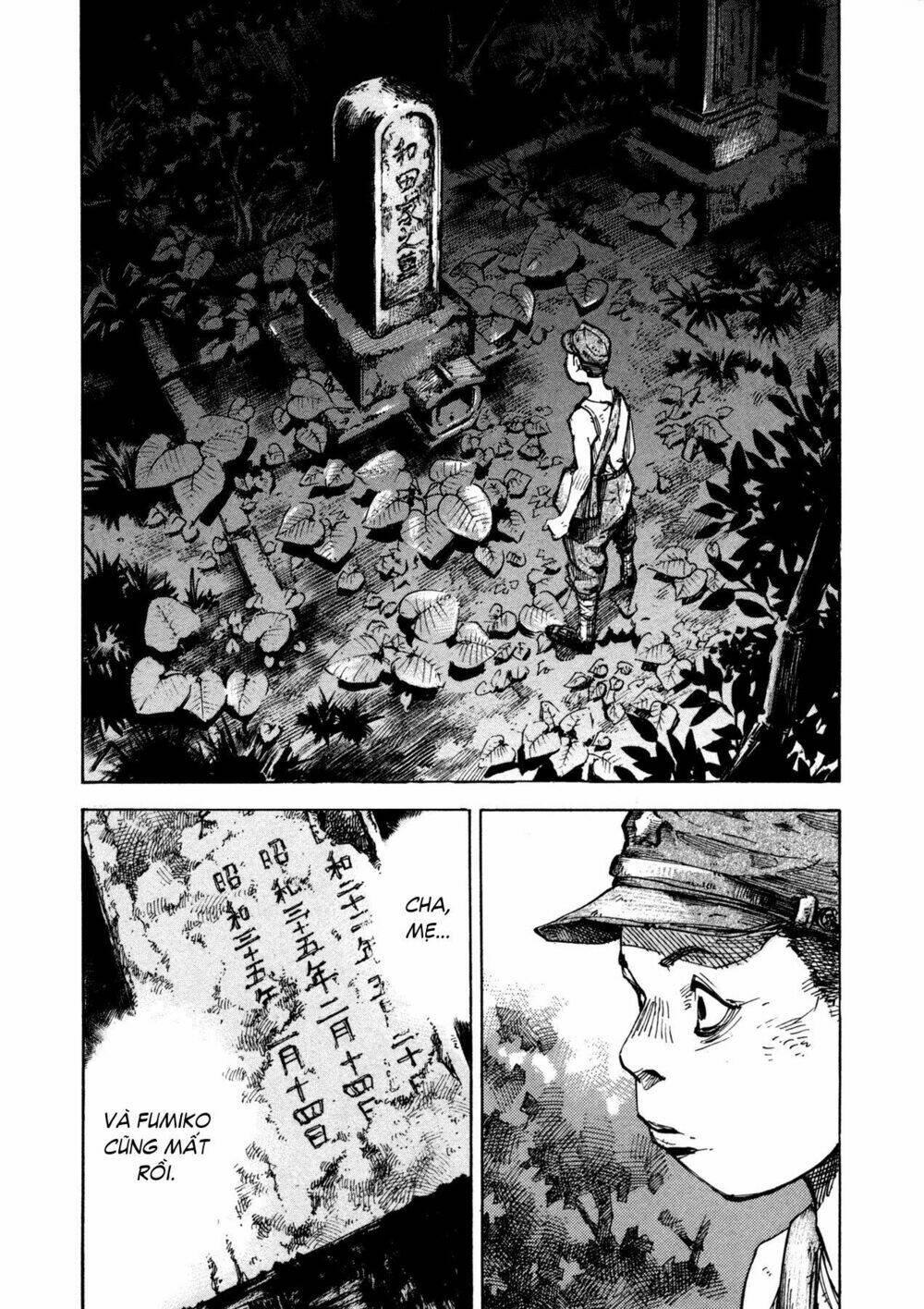 skyhigh 4 chapter 5 21