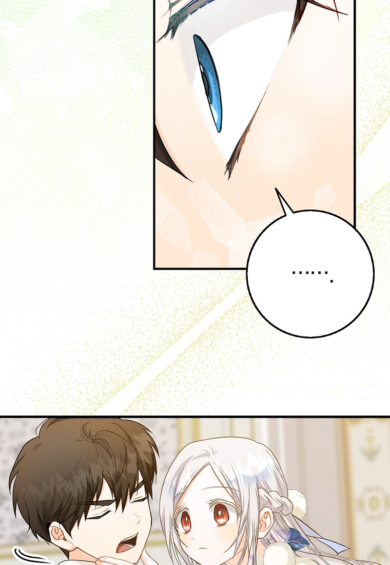 trở thành vợ của nam chính chapter 10.1 17