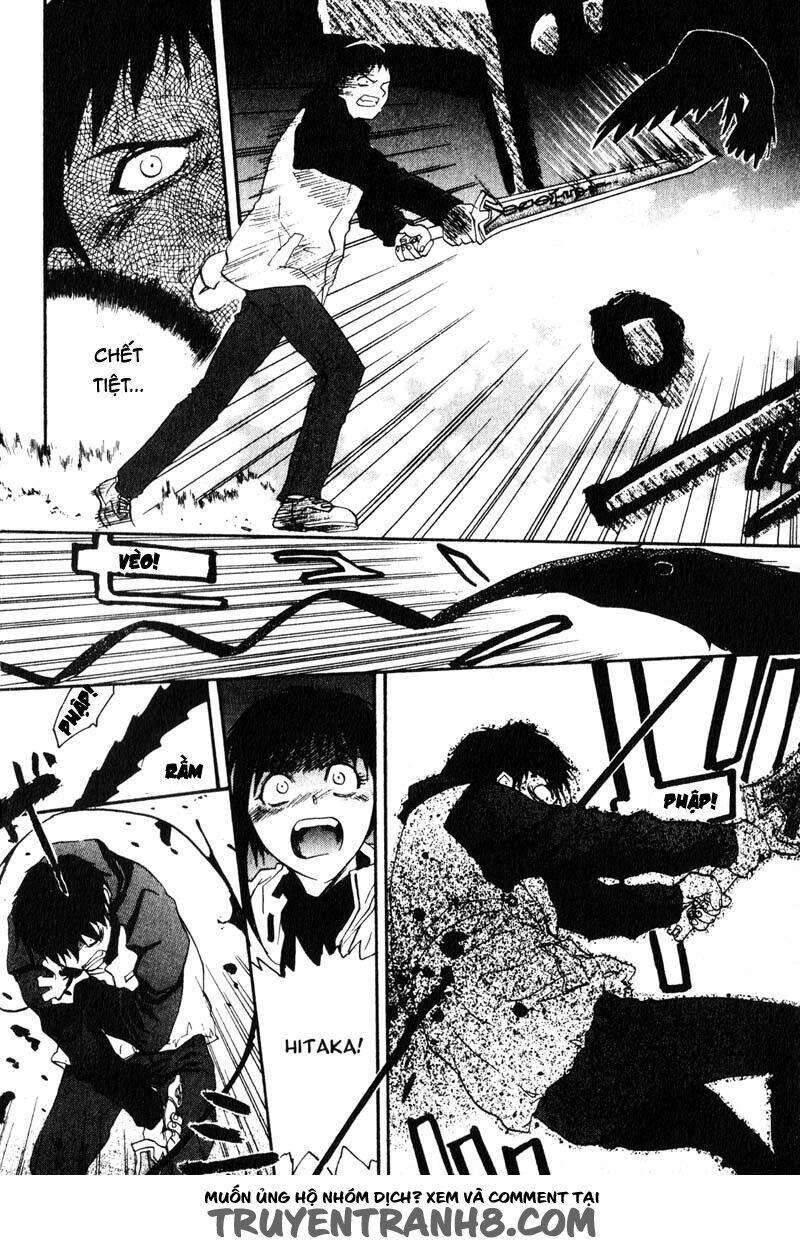 kamunagara chapter 3 14