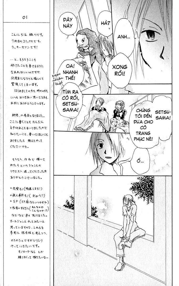 hiiro no isu chapter 4 28