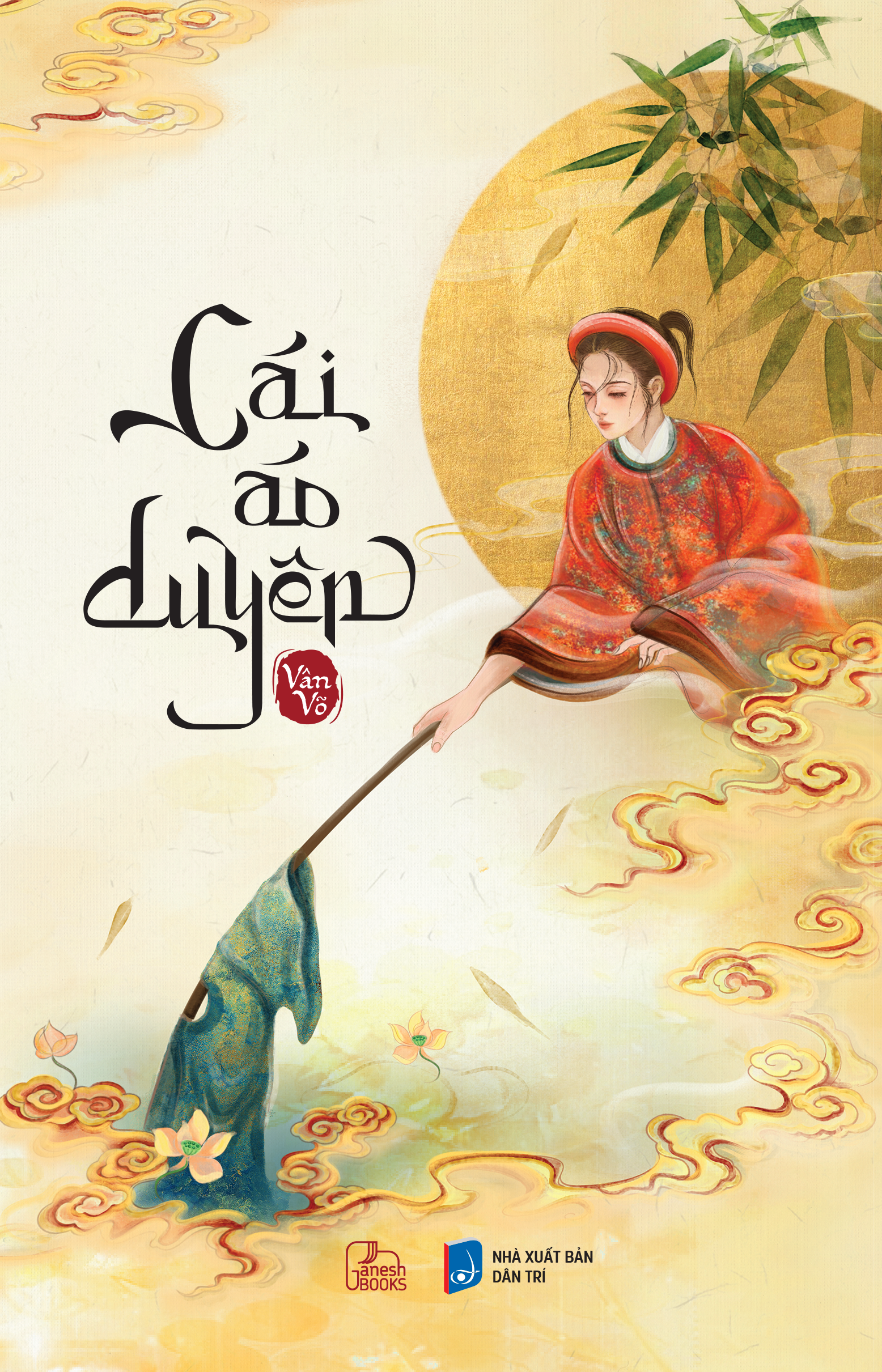 Sách Cái Áo Duyên - Vân Võ