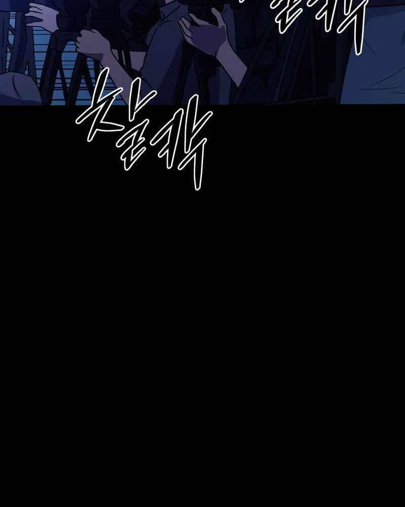 cánh cổng mở ra đúng ngày đầu tiên tôi thành chính trị gia chapter 16 92