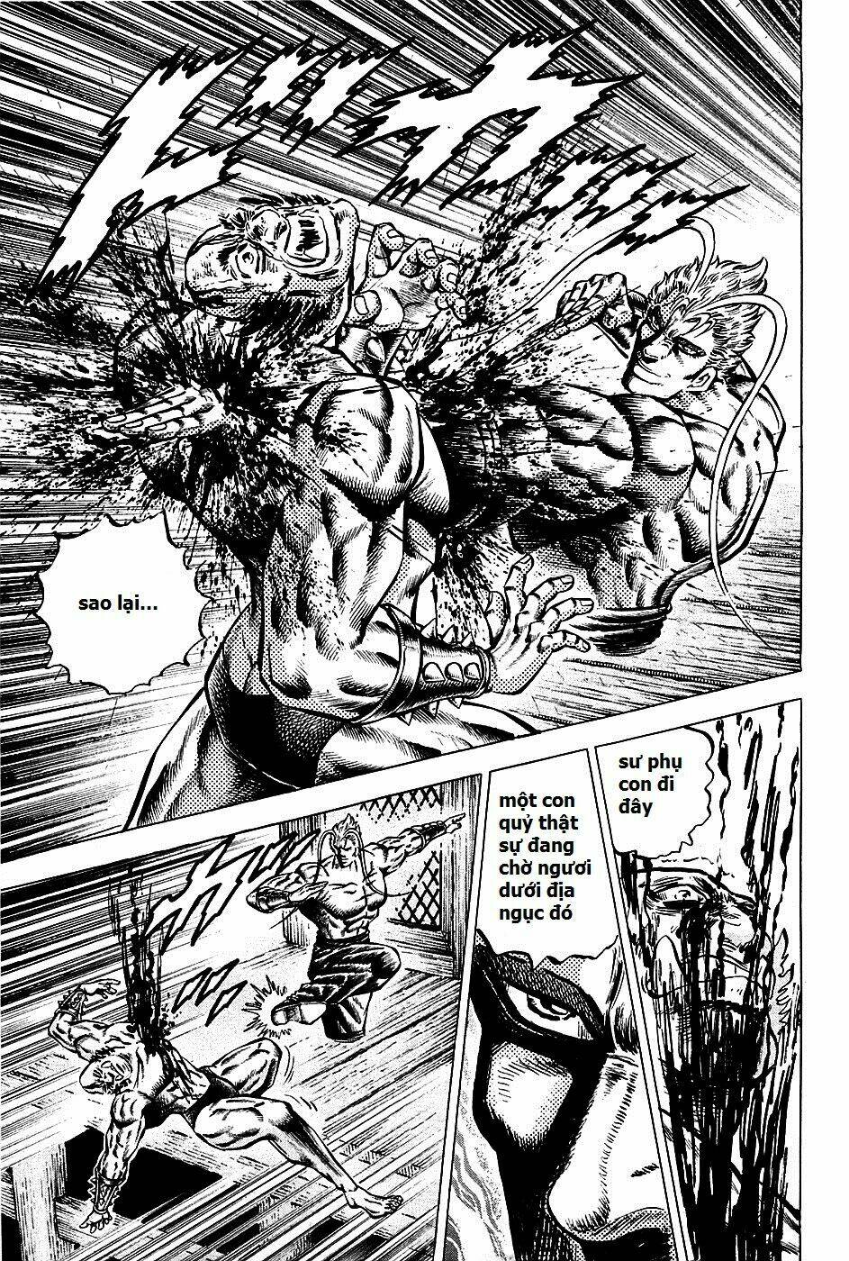 akakatsuki!! otokojuku - seinen yo, taishi wo idake chapter 100 17