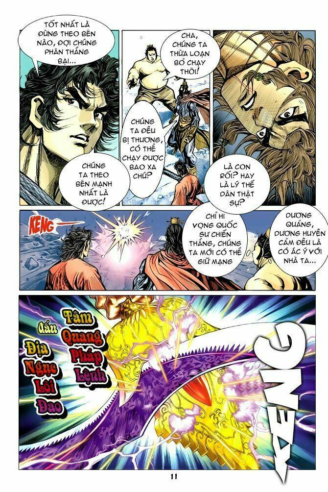 thiên tử truyền kỳ 4 - đại đường uy long chapter 56 11