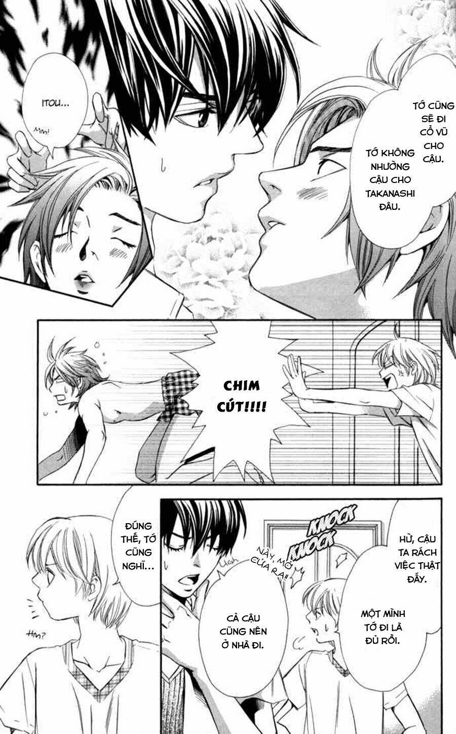 boku ni natta watashi chapter 8 12