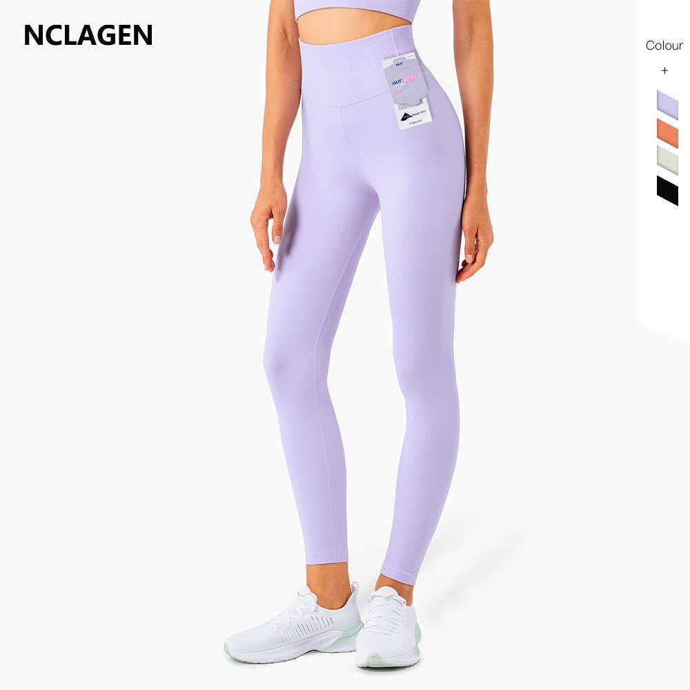 Liền Mạch Tập Yoga Cao Cấp Quần Legging Nữ Chạy Bộ Nữ Sóc Chống Lycra Tập Thể Dục Bụng Điều Khiển Thun Tập GYM Thun NCLAGEN