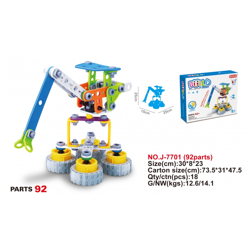 Đồ chơi giáo dục phát triển kỹ năng Stem lắp ghép Build&Play mô hình xe mềm cho bé 2 trong 1 - Toyshouse 7702/7758