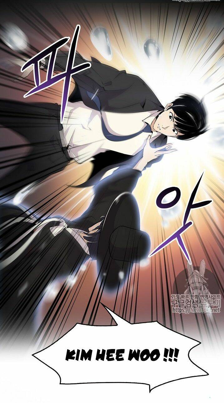 điều tra viên chuyển sinh chapter 1 12