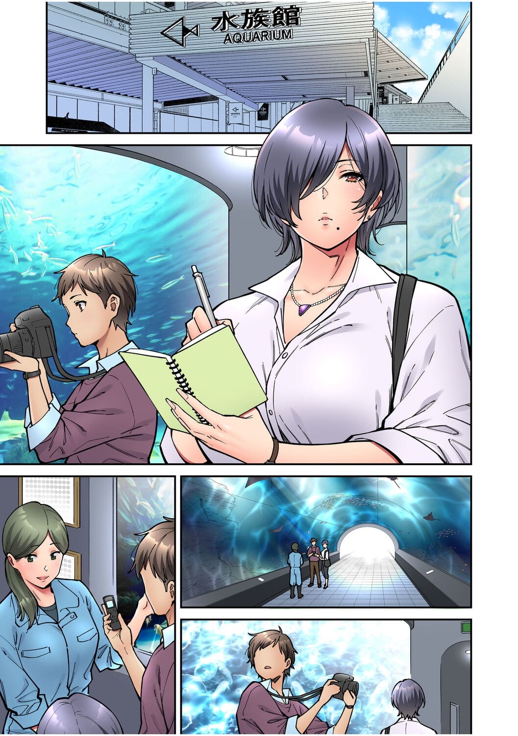 làm tình với vị sếp say xỉn mà tôi ngưỡng mộ! chapter 3 2