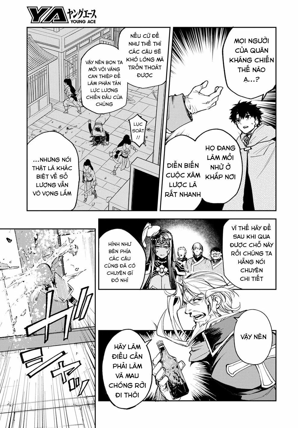 fate/grand order: epic of remnant - agartha chapter 14 32