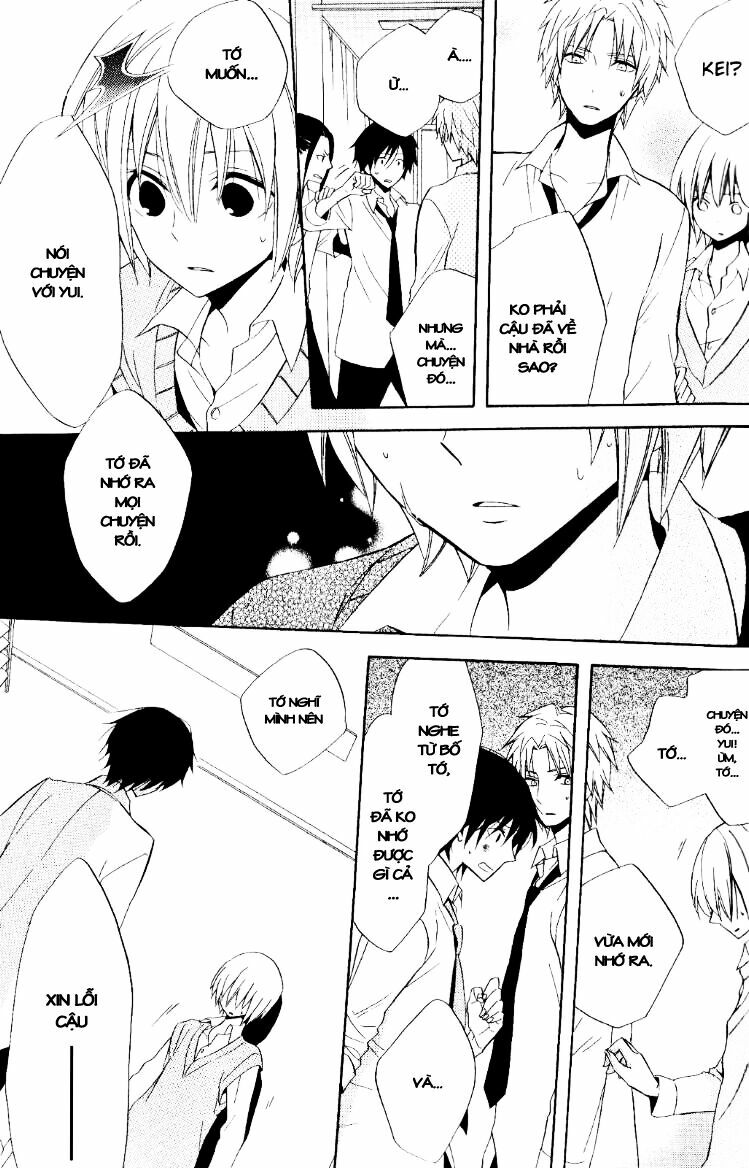 houou gakuen misoragumi chapter 18 16