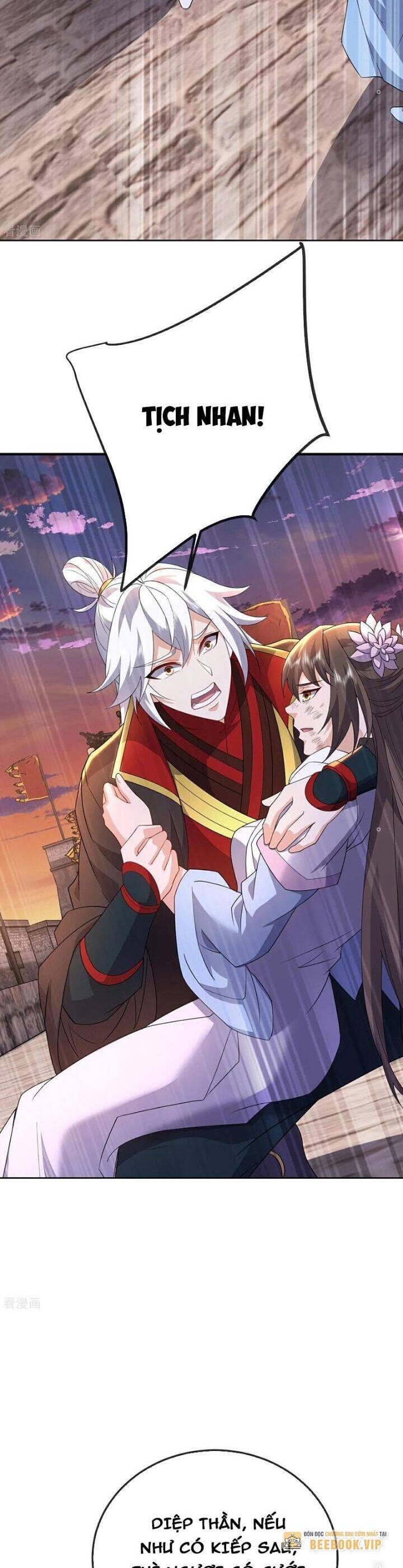 tiên võ đế tôn chapter 673 14