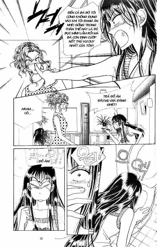 hot blooded woman chapter 3 21