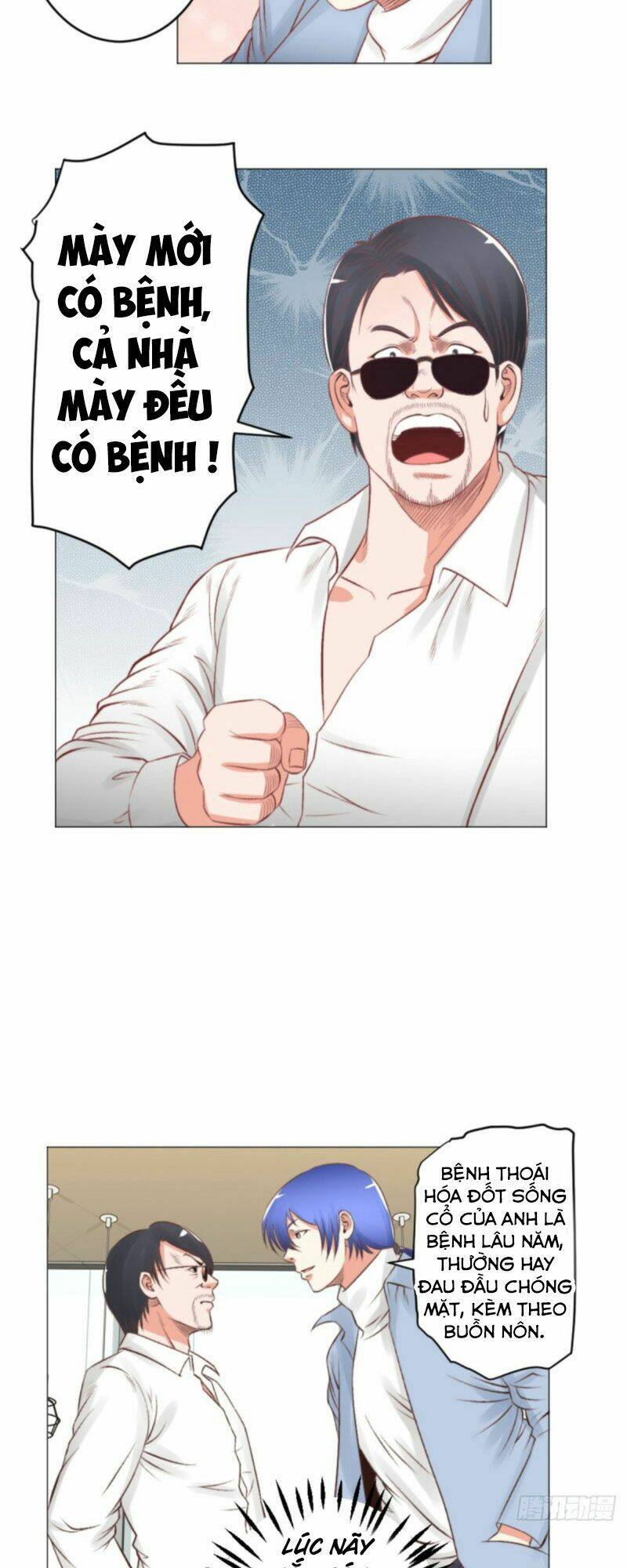 thấu thị y thánh chapter 47 15