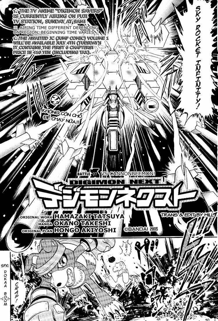 digimon next chapter 7 2