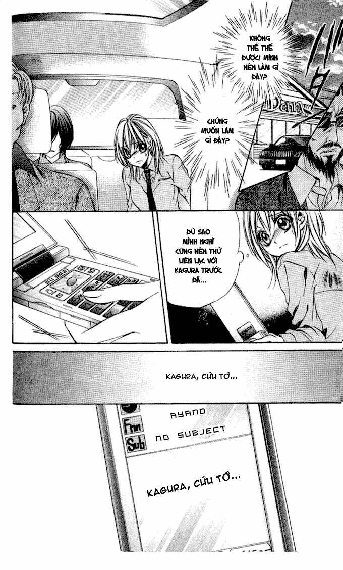 linchou no himegoto chapter 4 21