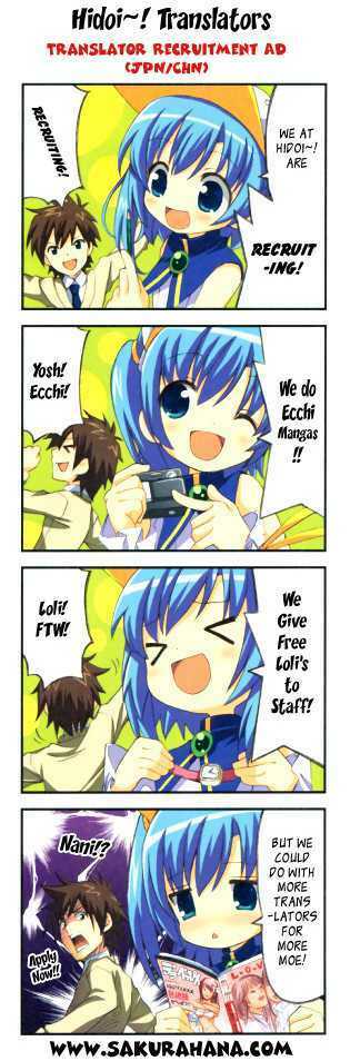 marugoto anjyu gakuen chapter 14 36