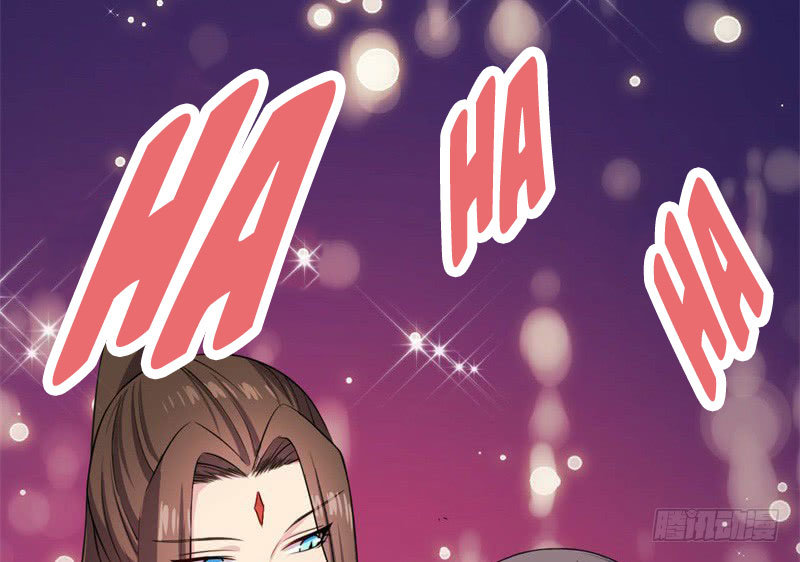 ngạo kiều quỷ vương yêu ta chapter 121 54