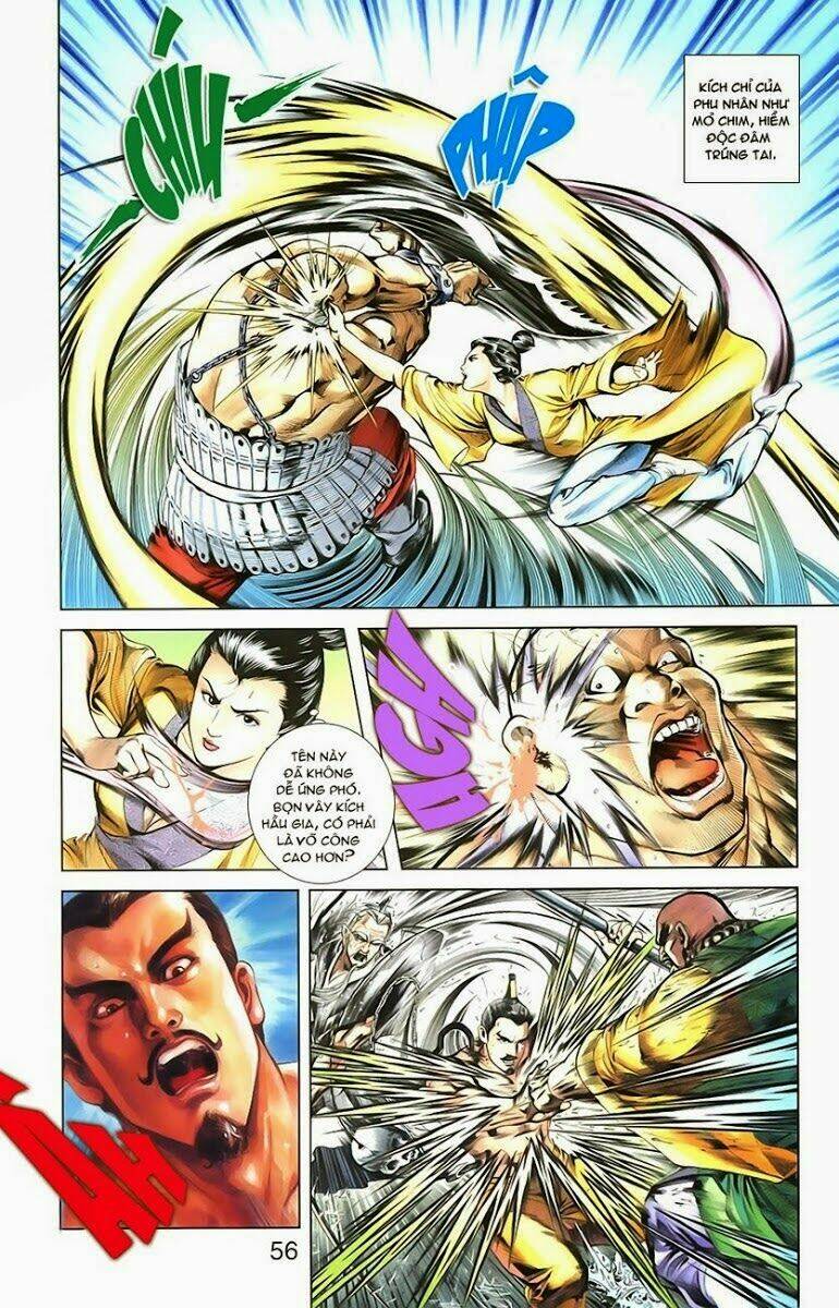 thiên tử truyền kỳ 1 - cơ phát khai chu bản chapter 2 13