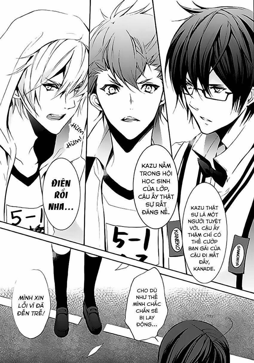 hatsukoi monster chapter 4 30