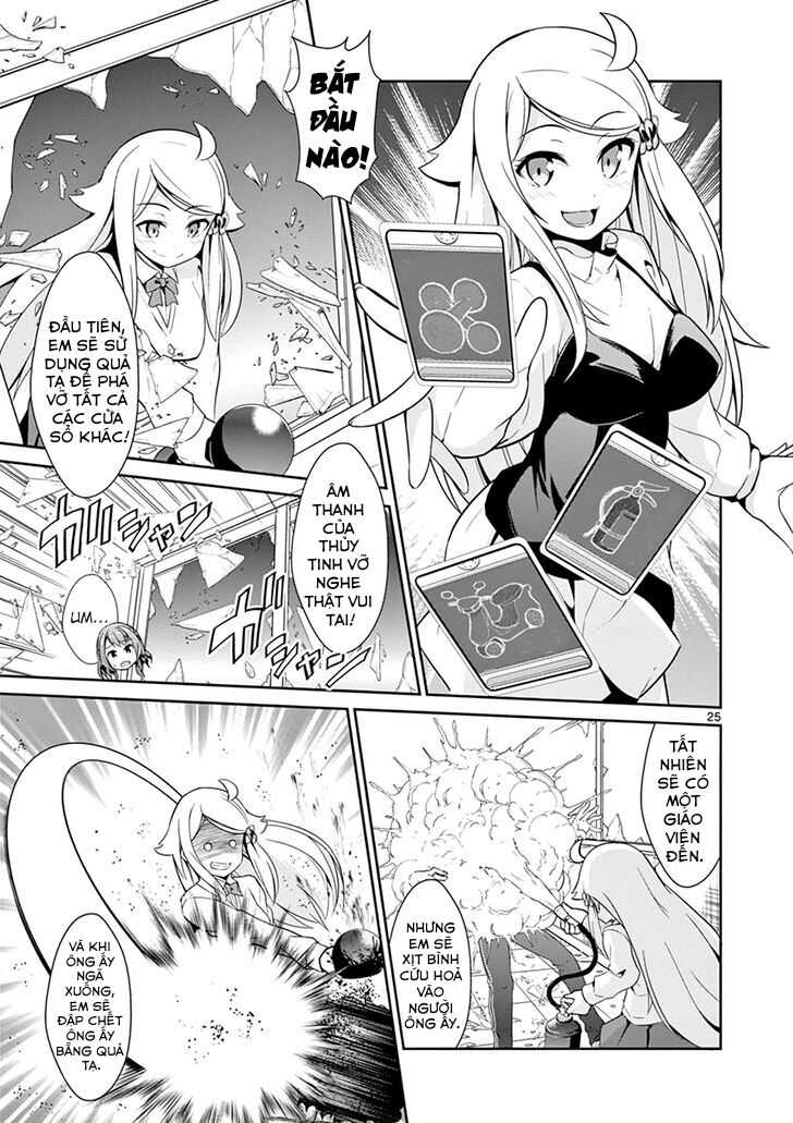 imouto sae ireba ii @ comic chapter 13 25