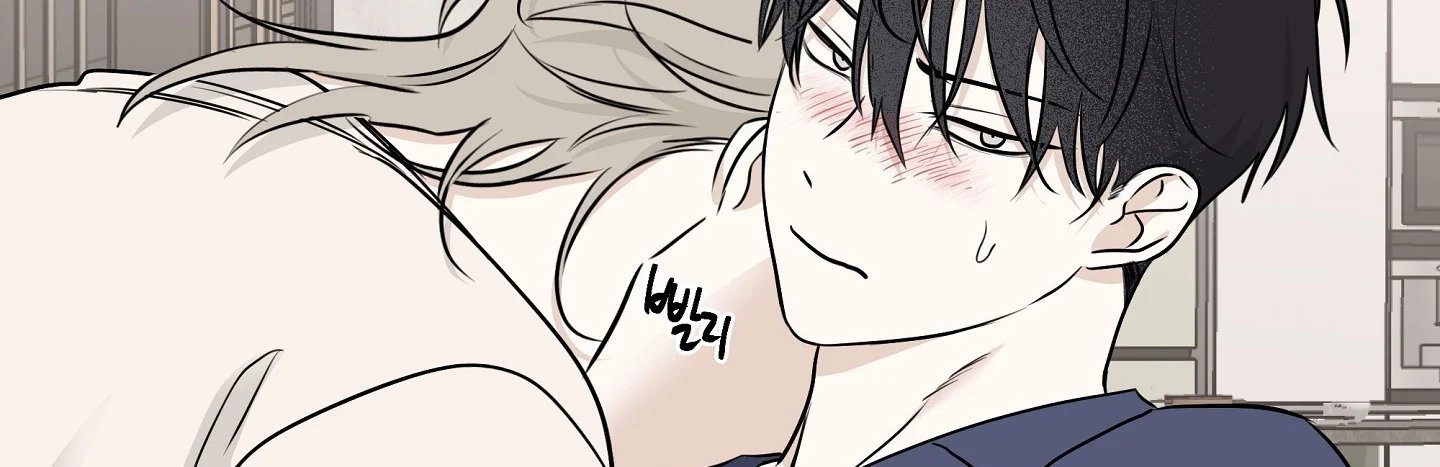 đêm bên bờ biển chapter 86.2 72