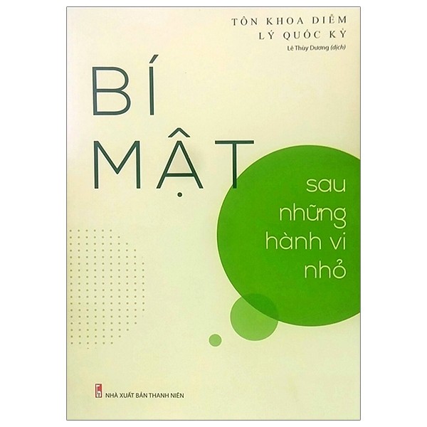 Combo Sách Bí Quyết Thấu Hiểu Bản Thân