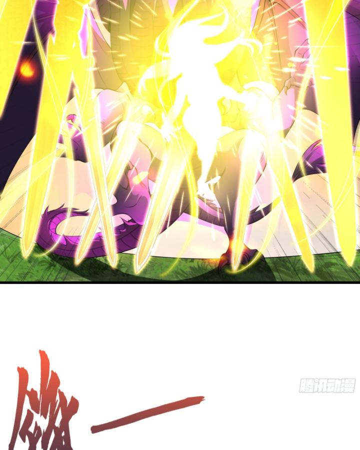 tần hoàng quay về! ta chính là tiên đế vạn cổ chapter 2 84