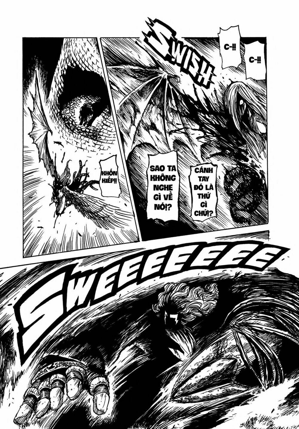 keyman chapter 21 17