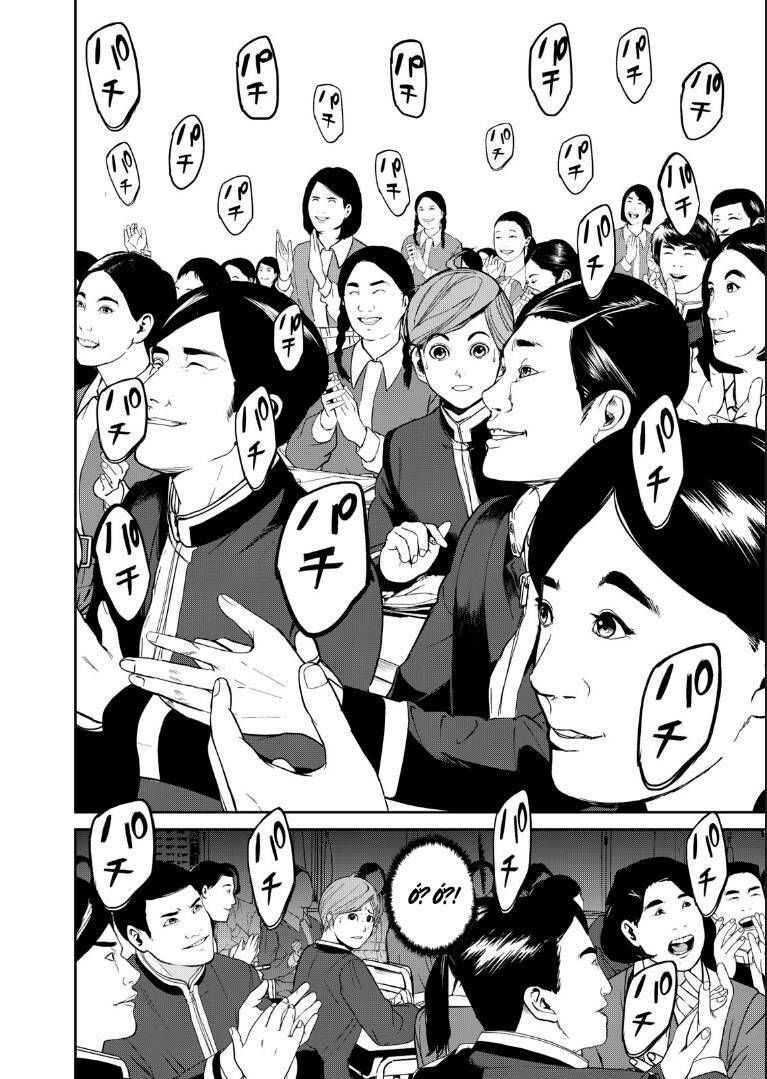 shokuryou jinrui re: starving re:velation chapter 1 24