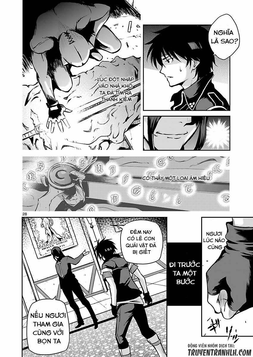 majutsushi orphen hagure tabi chapter 6 29