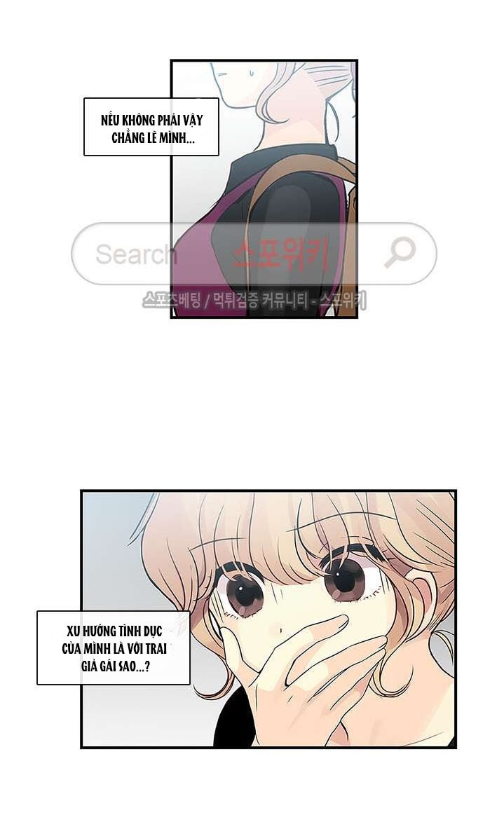 [18+] nàng hoa chapter 15.2 12