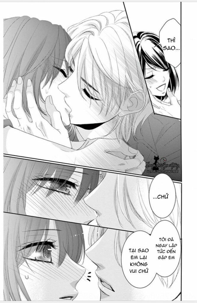 coffee and vanilla black chapter 2 22