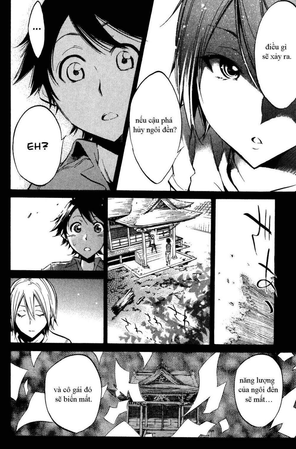 kono kanojo wa fiction desu chapter 25 15