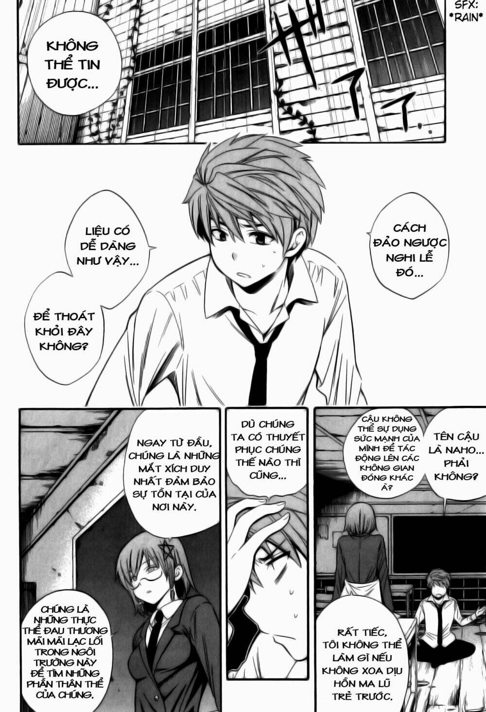 corpse party another child chapter 11 23