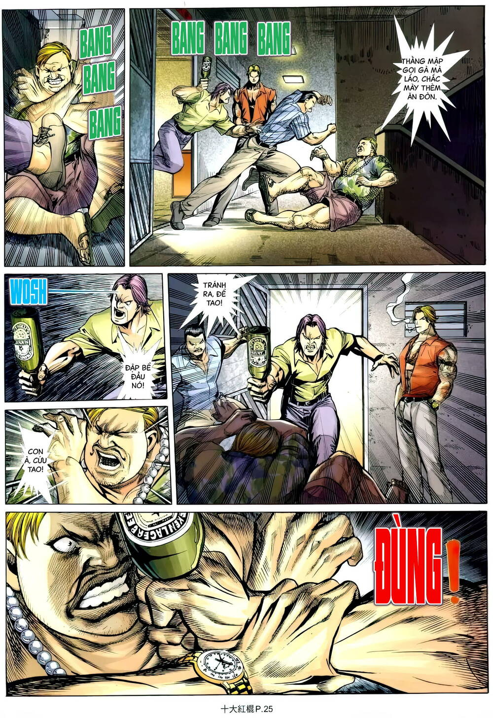 thập đại hồng côn chapter 11 24