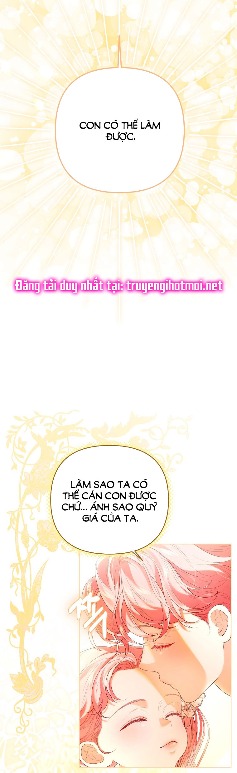 thà rằng để tôi trở thành nữ hoàng chapter 22.2 27