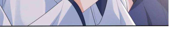 vị chỉ huy lạnh lùng khóc trong vòng tay tôi chapter 22 37