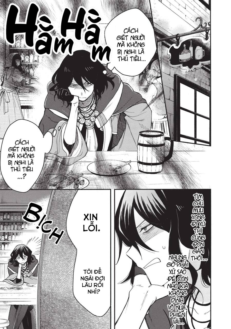 akuyuu no ore ga ponkotsu kishi wo mite rare naindaga, dou sewa wo yaki yaii?～ madome gaiden chapter 5 19