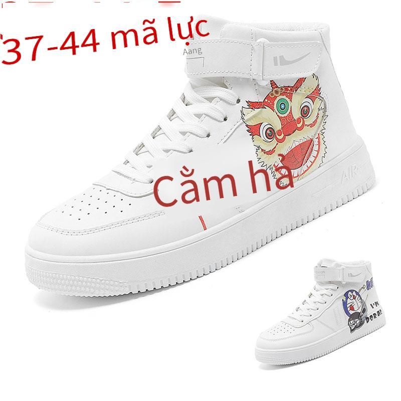 Giao hàng nhanh ban giày chống trượt đặc biệt giày đôi giày chạy bộ khử mùi giày hợp thời trang