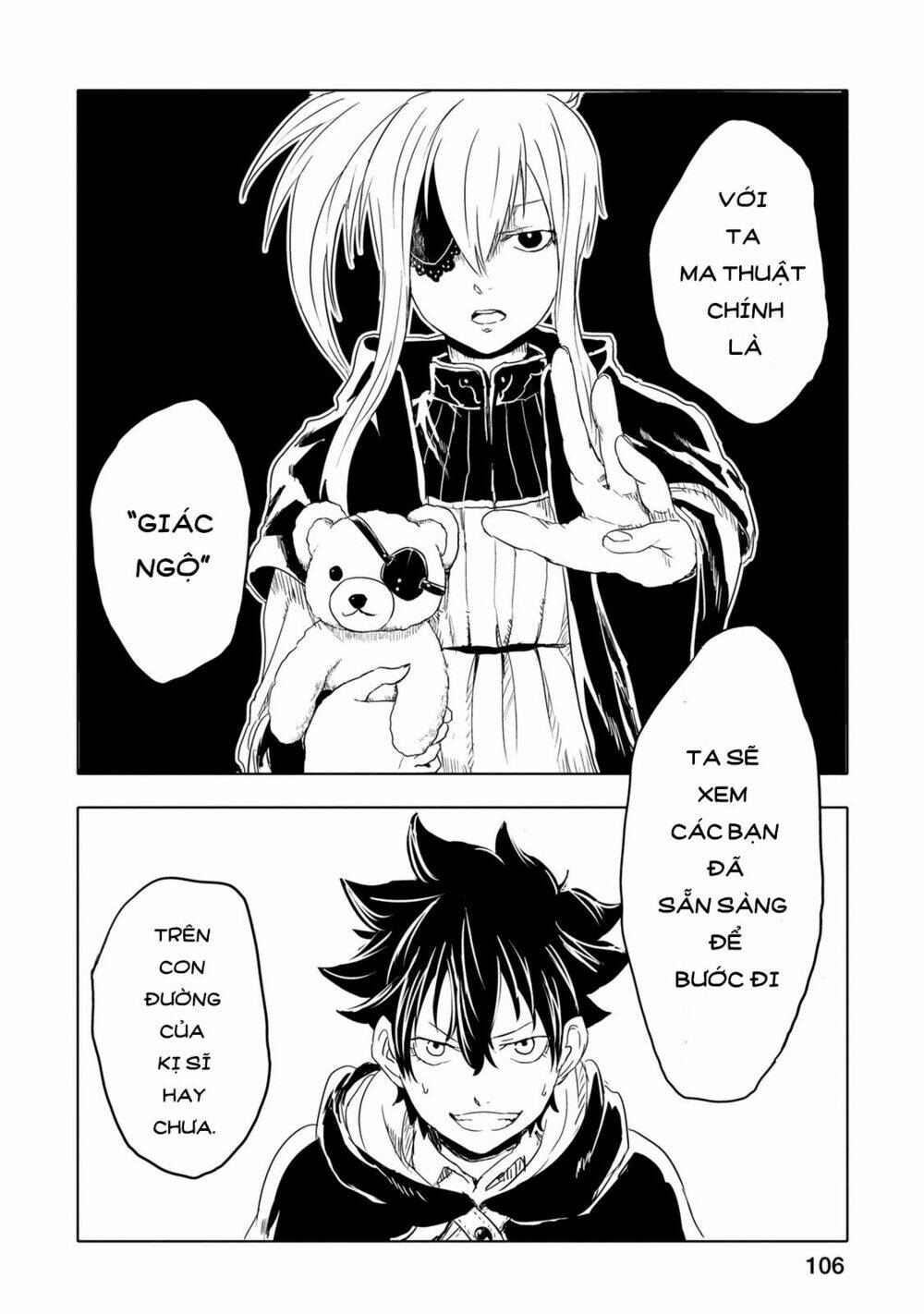 kokuei no junk chapter 2 30