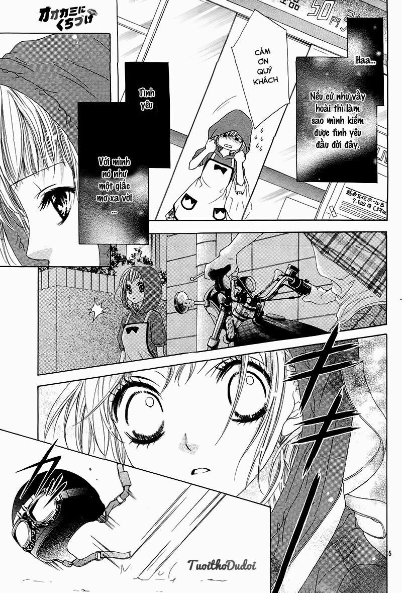 ookami ni kuchizuke chapter 1 6