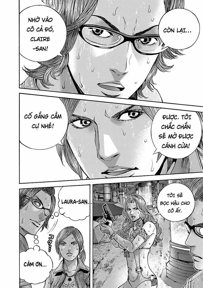 biohazard - heavenly island chapter 34 7