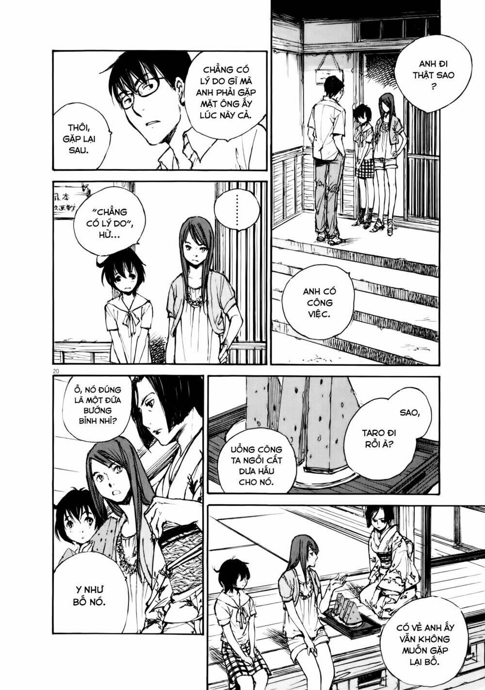 momonchi chapter 1 23