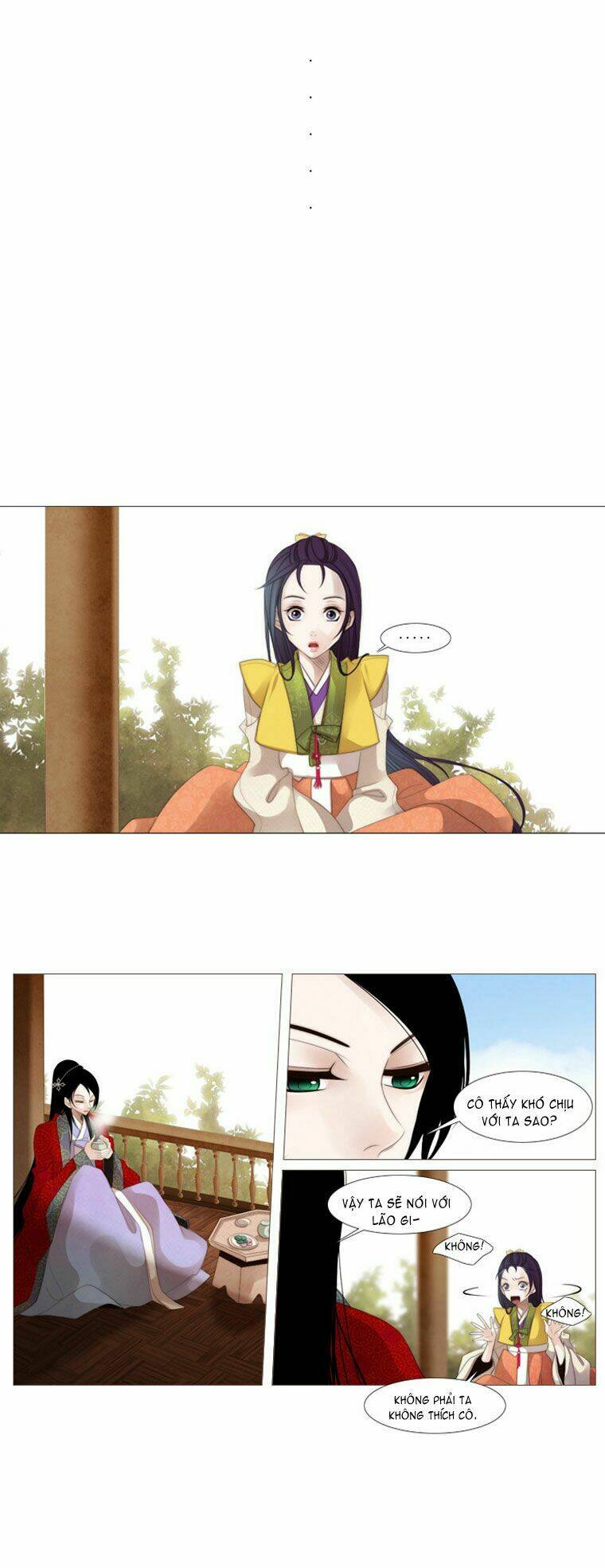 12 nights chapter 18 17