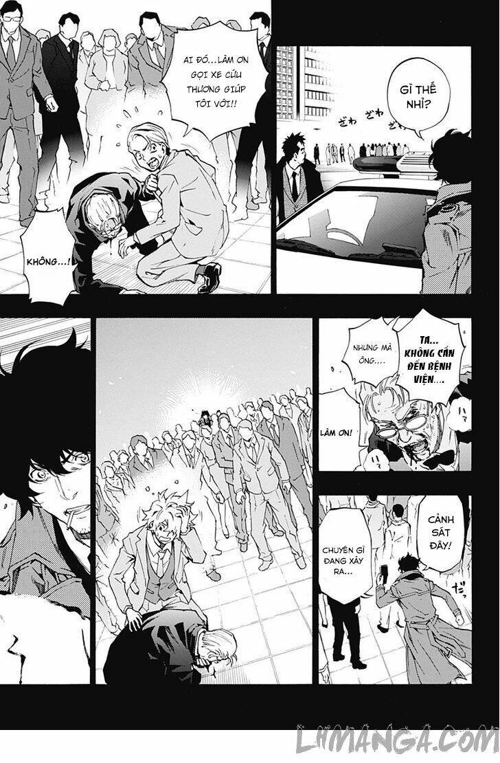 ana no mujina chapter 4.8 2